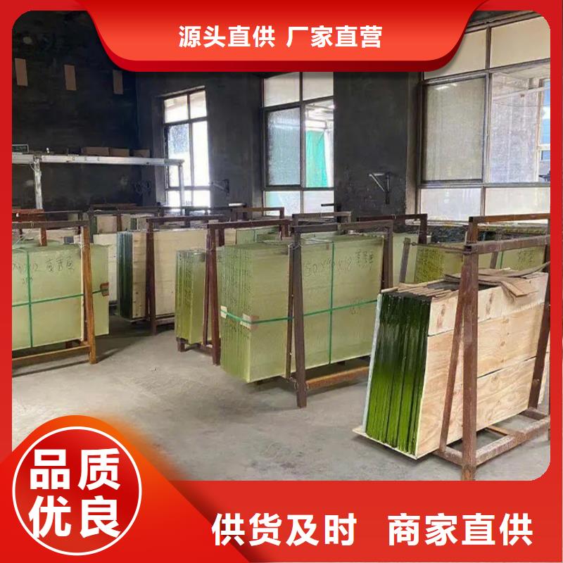 铅玻璃铅板认准大品牌厂家