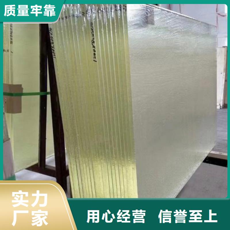 铅玻璃,铅门定制售后无忧