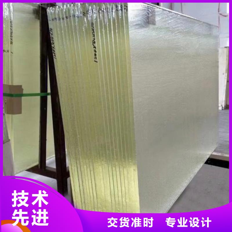 铅玻璃铅板认准大品牌厂家