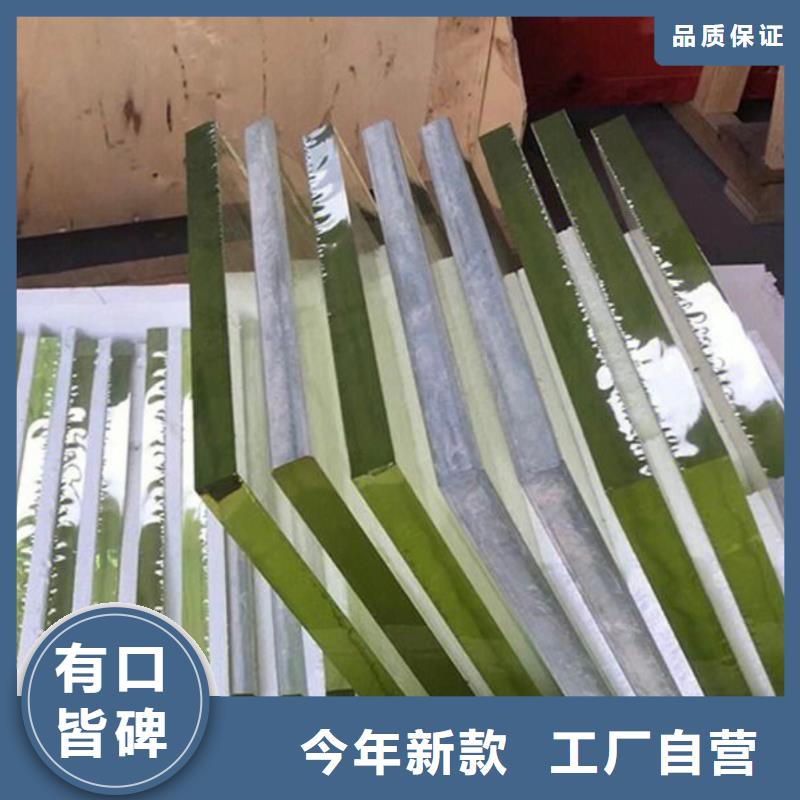 铅玻璃铅砖厂家工厂现货供应