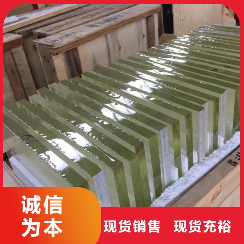 铅玻璃,铅门定制售后无忧