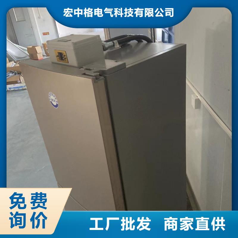 志尔防爆冰箱厂家量大优惠_现货供应