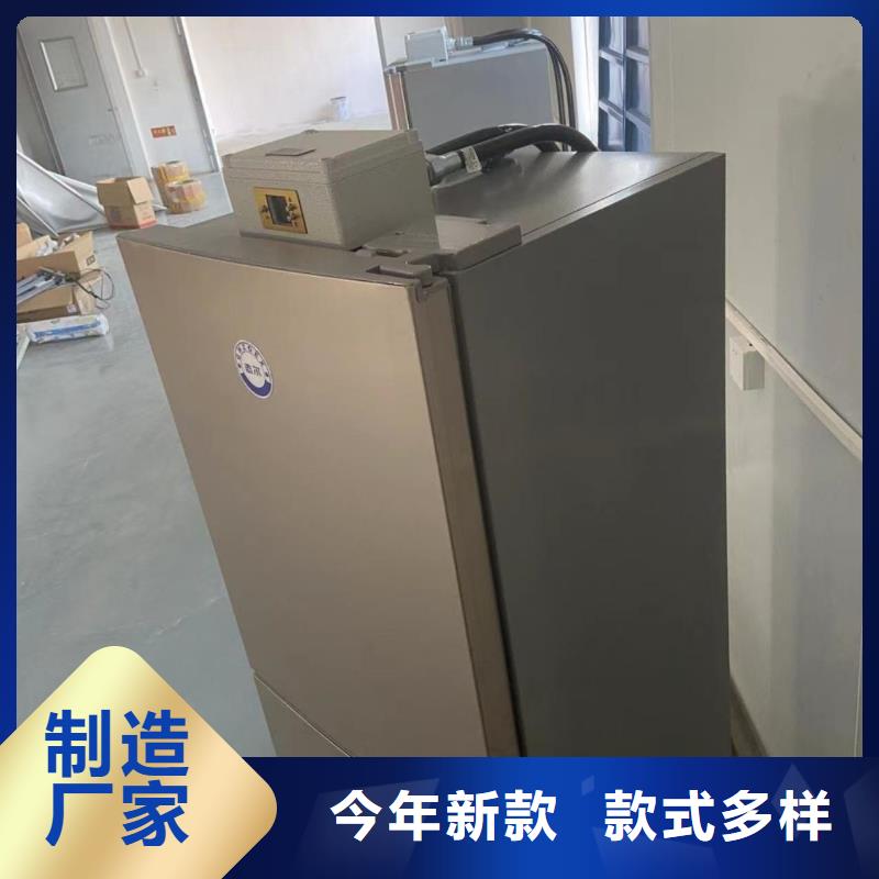 质优价廉的防爆冰箱厂家厂家