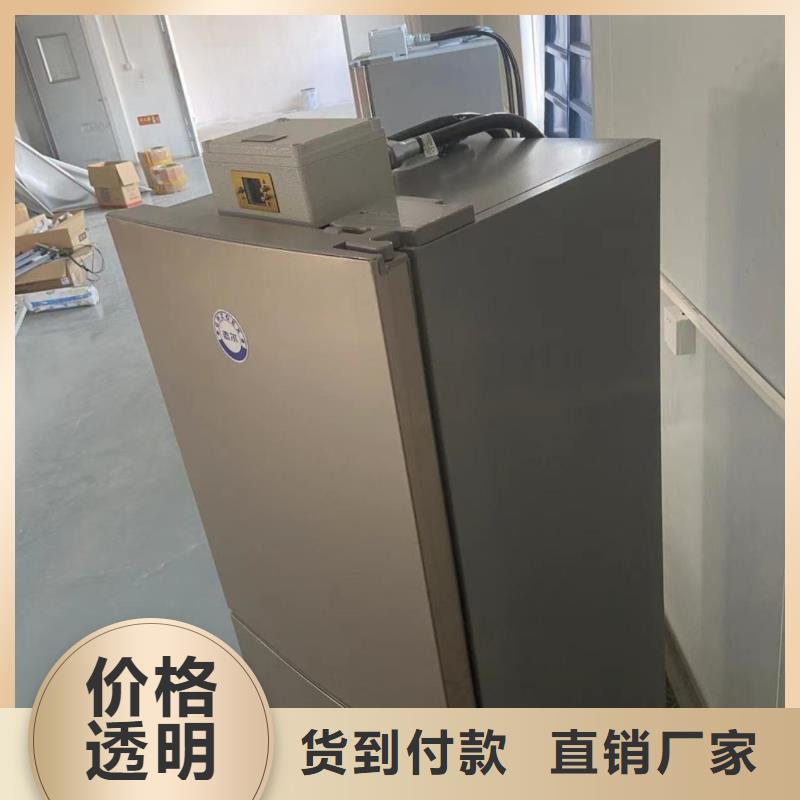 志尔防爆冰箱实验室用_价格优