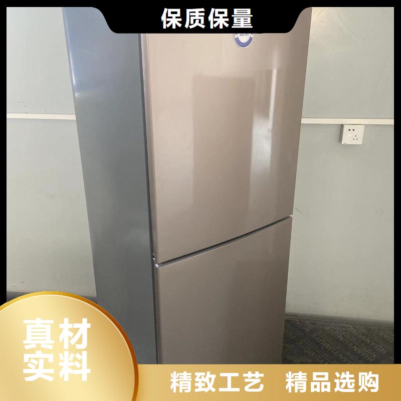 防爆空调-视频-防爆空调|徐州市|铜山|泉山|泰州|南通|镇江|南京