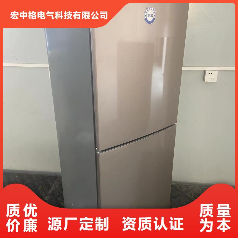 志尔防爆冰箱实验室用厂家-志尔防爆冰箱实验室用定制