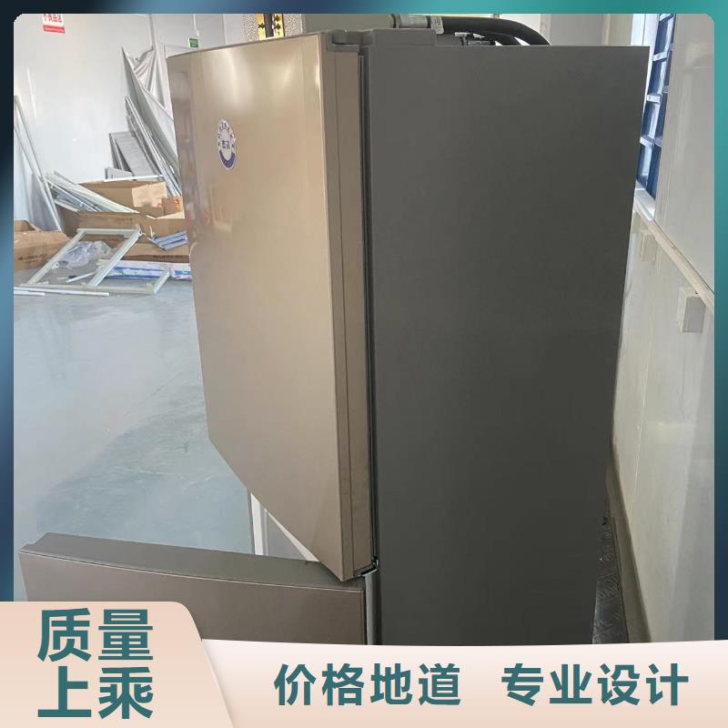 经验丰富的防爆冰箱生产经销商
