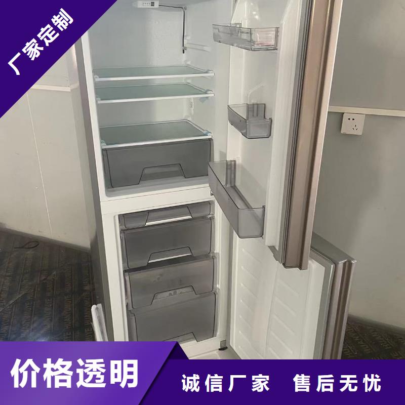 防爆冰箱价格、防爆冰箱价格厂家
