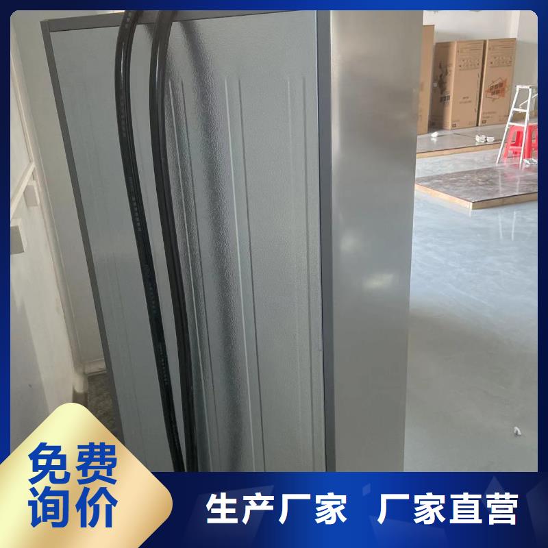 防爆冰箱供应商批发厂家