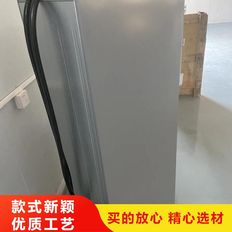 防爆冰箱供应商制造厂