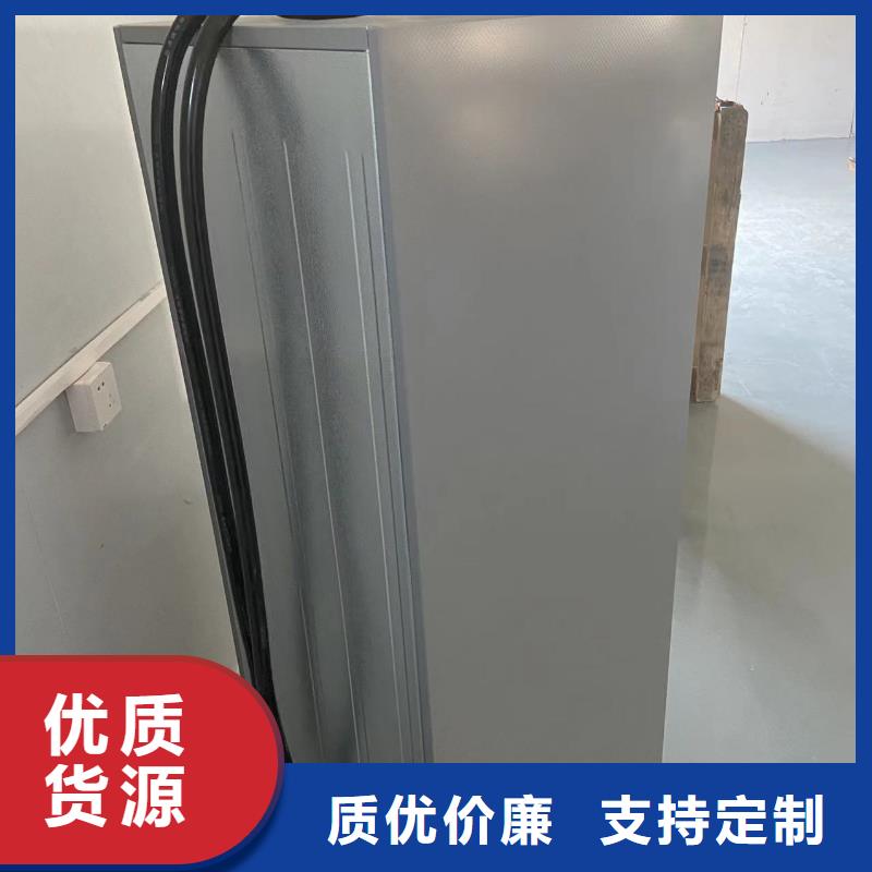 志尔防爆冰箱厂家量大优惠_现货供应