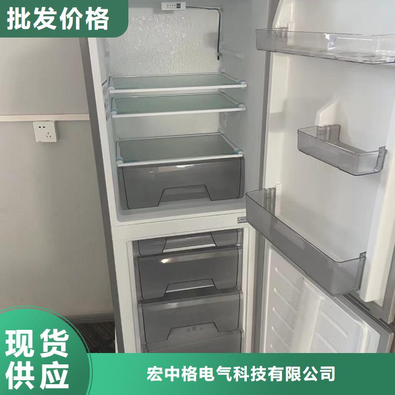 志尔防爆冰箱工厂用厂价批发