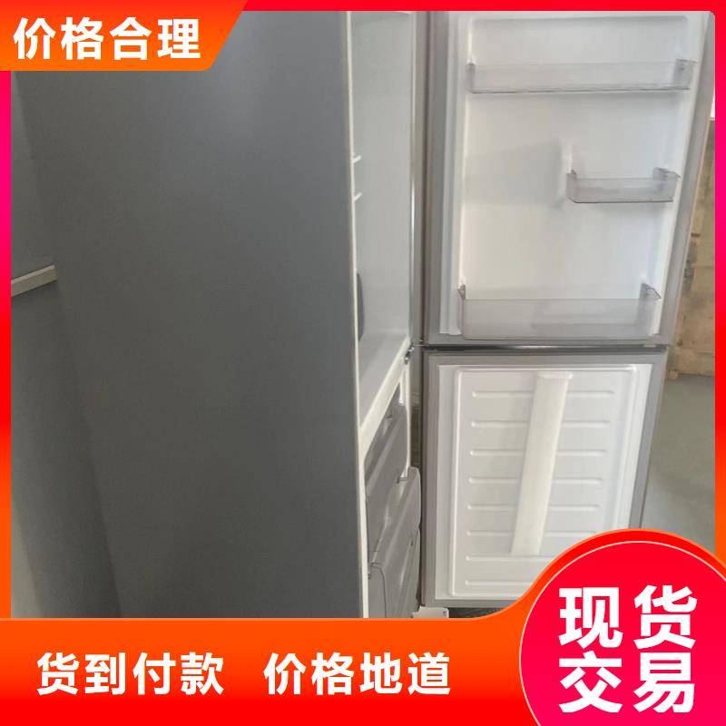 常年供应防爆冰箱定制-放心