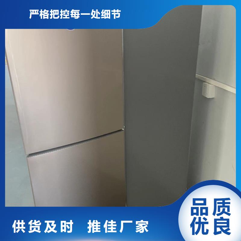 防爆冰箱价格守信用生产厂家
