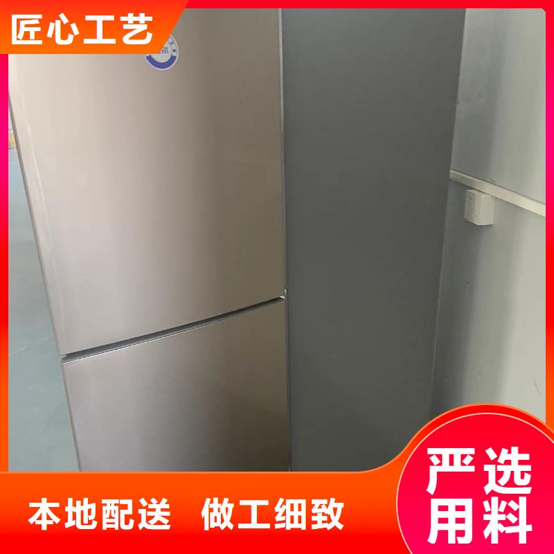 防爆干燥箱厂家-视频-林芝|拉萨|日喀则|山南|昌都|那曲|阿里宏中格防爆干燥箱厂家_ 宏中格电气科技(西藏分公司)