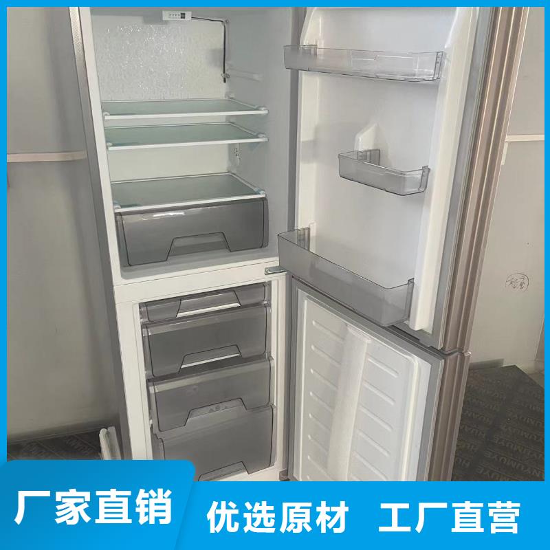 防爆冰箱价格制造厂
