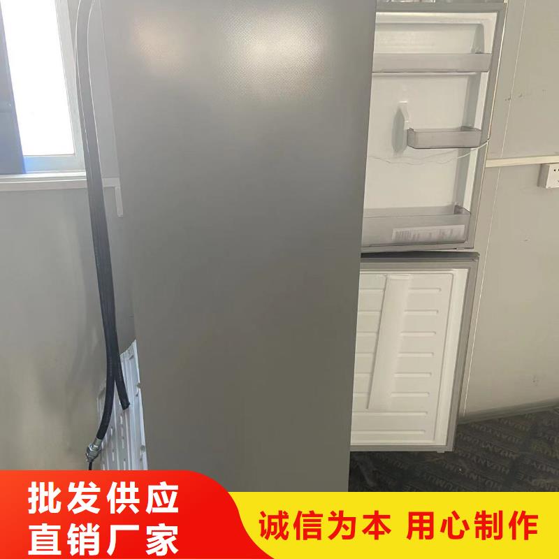 批发志尔防爆冰箱工厂用价格