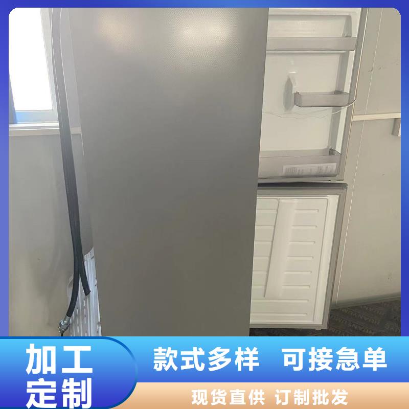 防爆冰箱供应厂家价格优惠