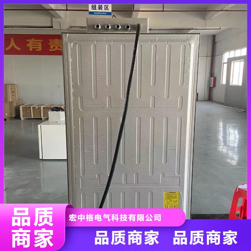 志尔防爆冰箱实验室用_价格优