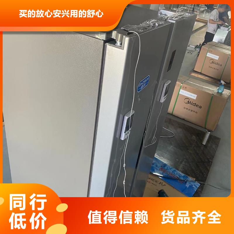 志尔防爆冰箱厂家量大优惠_现货供应