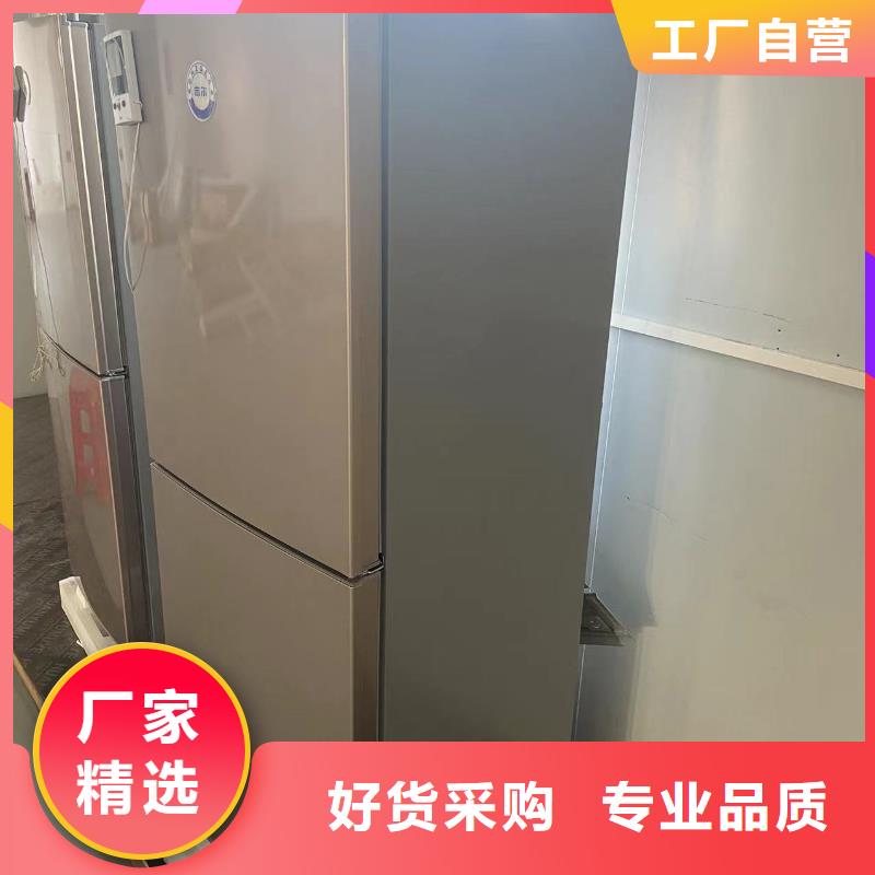 防爆空调-视频-防爆空调|徐州市|铜山|泉山|泰州|南通|镇江|南京