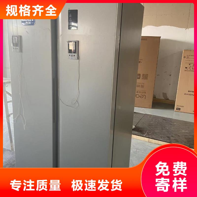 防爆冰箱价格、防爆冰箱价格厂家
