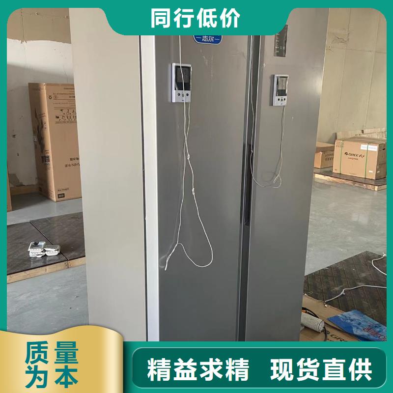 常年供应防爆冰箱定制-放心
