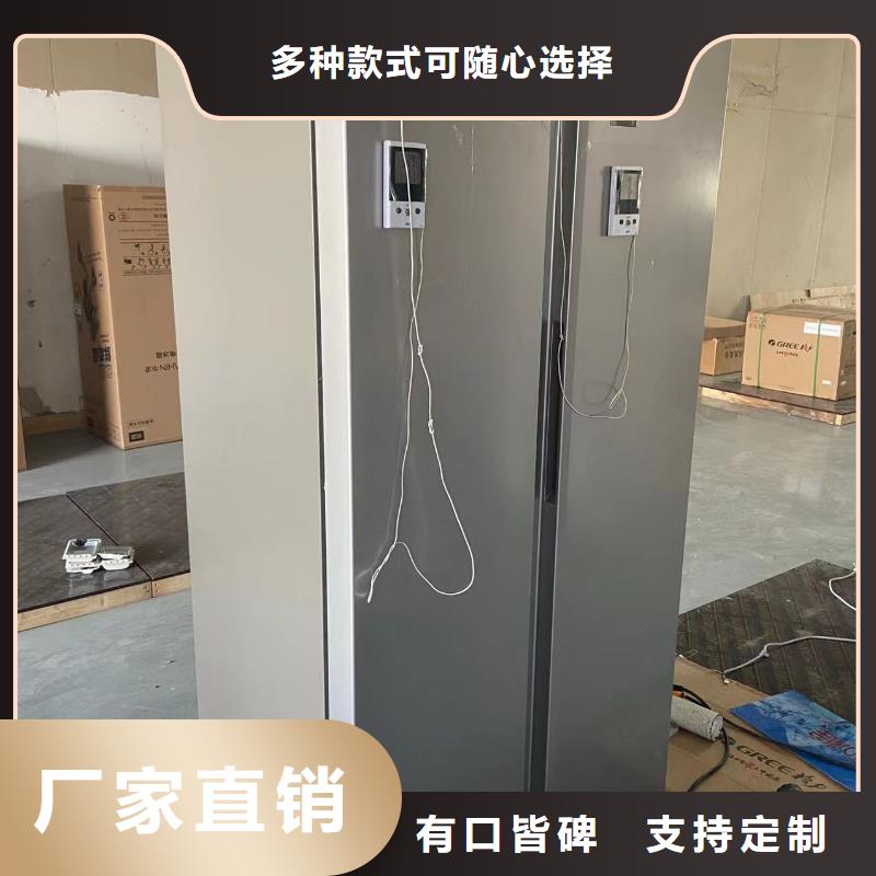 质优价廉的防爆冰箱厂家厂家