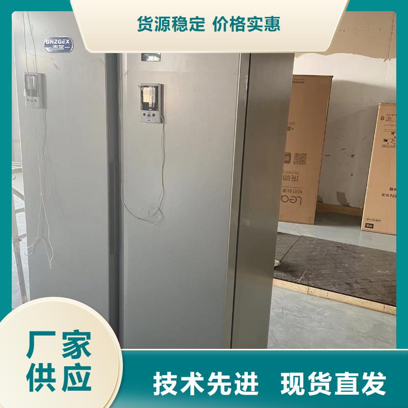 防爆冰箱价格、防爆冰箱价格厂家