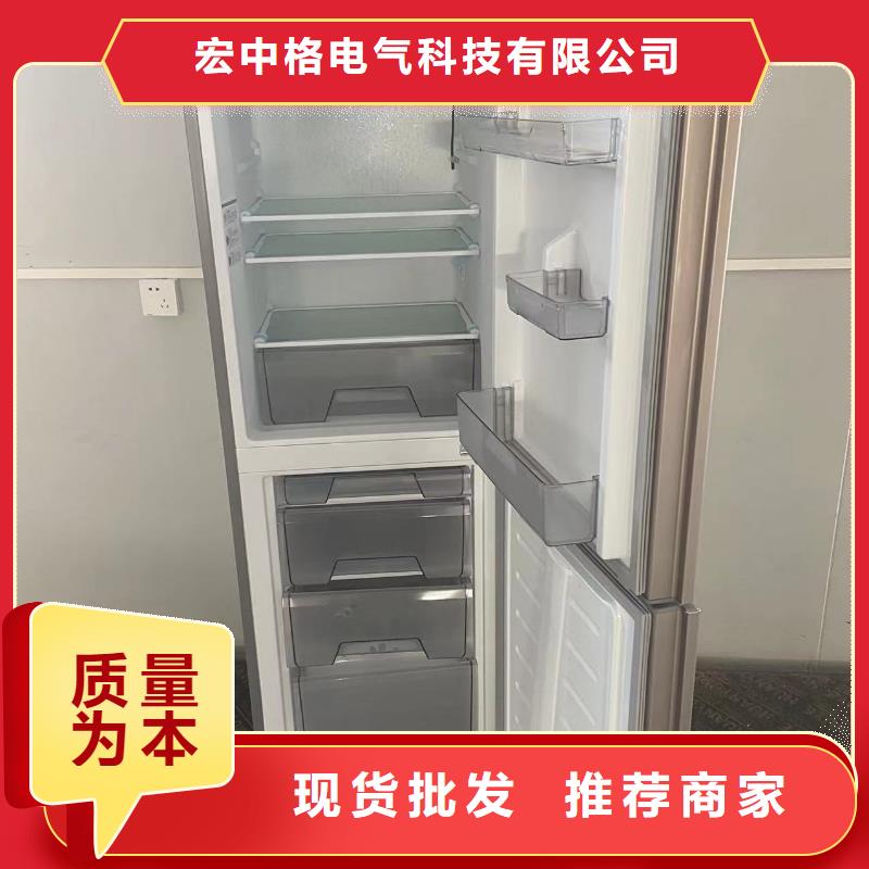 防爆空调-视频-防爆空调|徐州市|铜山|泉山|泰州|南通|镇江|南京