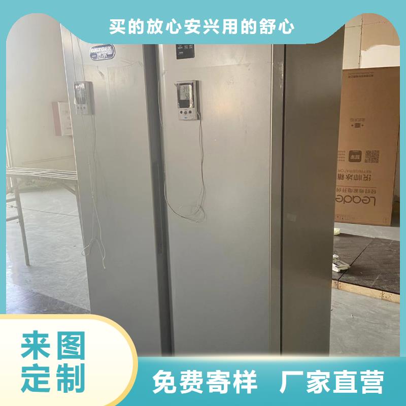 防爆冰箱价格守信用生产厂家