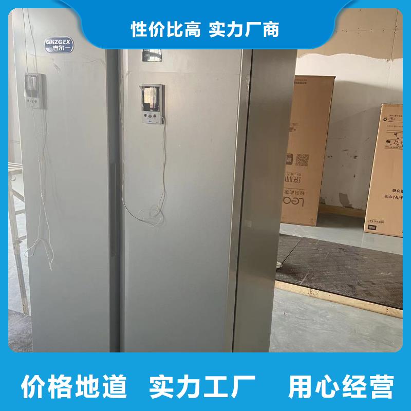 防爆空调-视频-防爆空调|徐州市|铜山|泉山|泰州|南通|镇江|南京