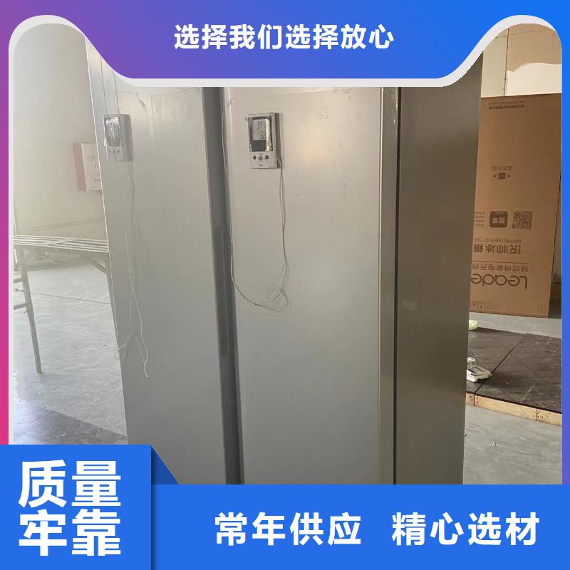 防爆冰箱口碑好-客户都认可