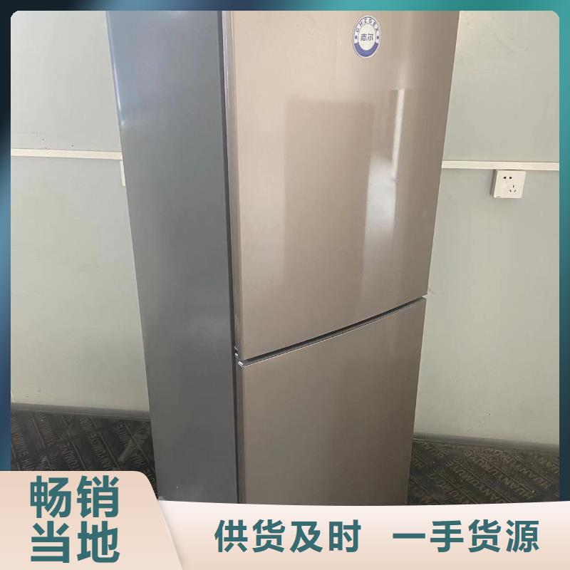 防爆冰箱口碑好-客户都认可