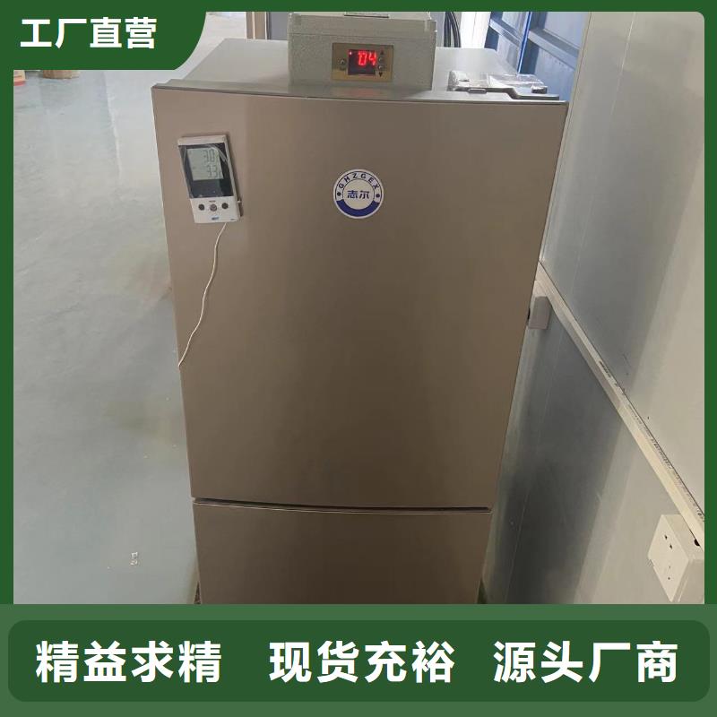 经验丰富的防爆冰箱生产经销商