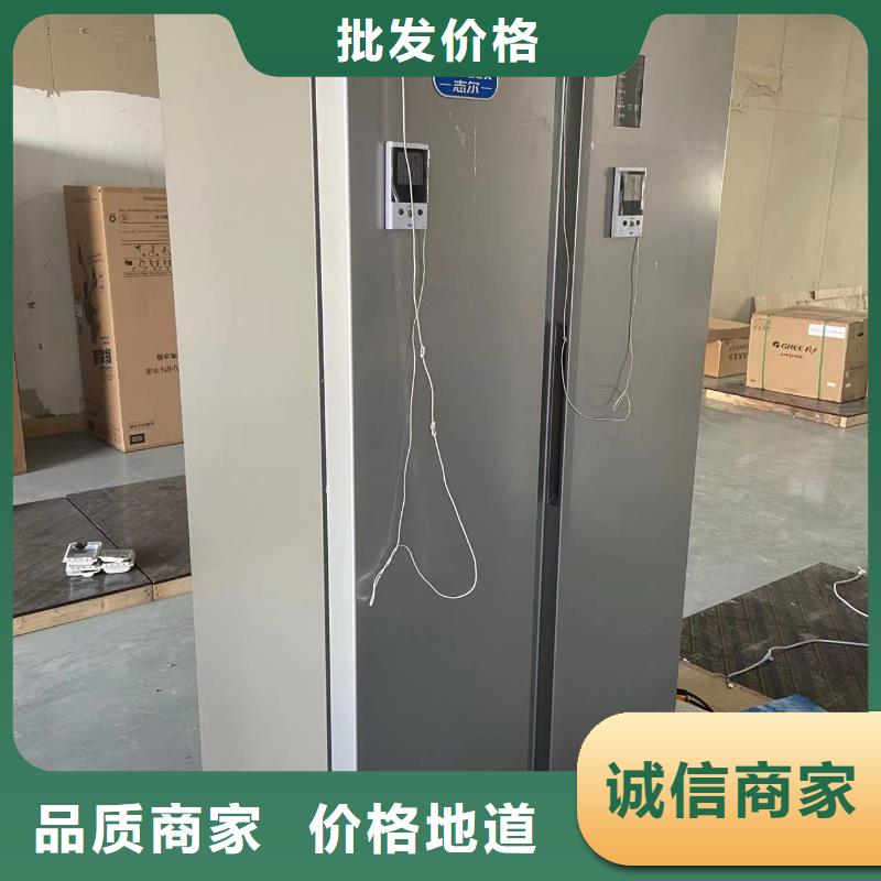 防爆冰箱价格守信用生产厂家