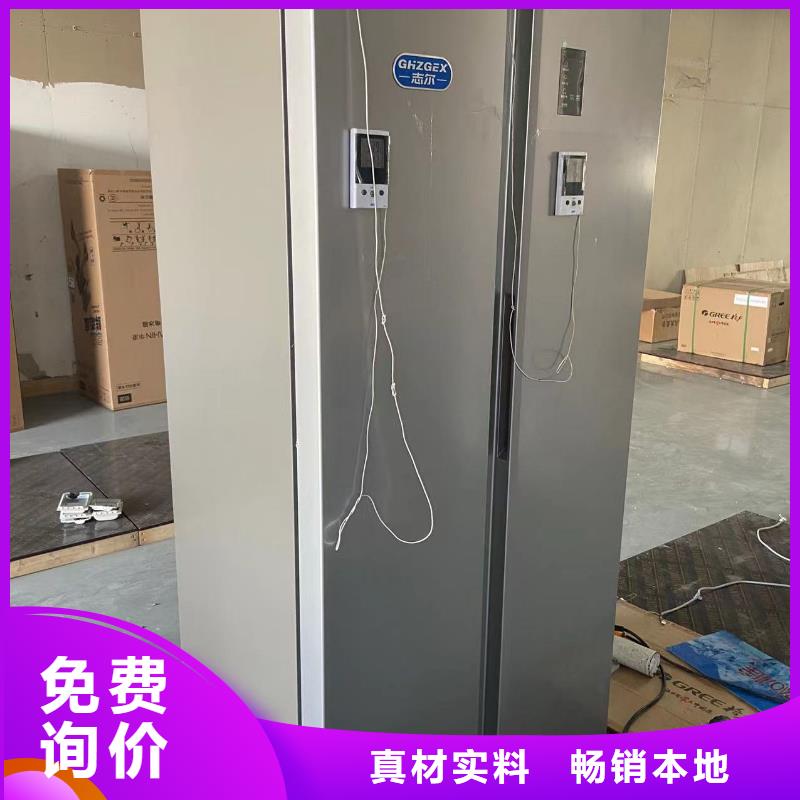 防爆冰箱口碑好-客户都认可