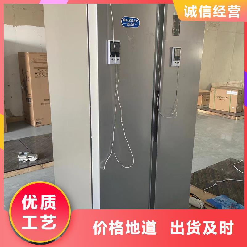 经验丰富的防爆冰箱生产经销商