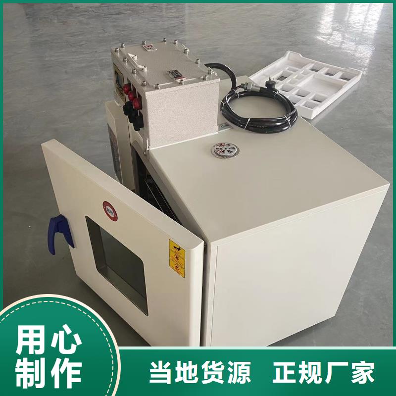 防爆空调-视频-防爆空调(宏中格)覆盖地域河南省新乡市原阳|辉|开封|三门峡|驻马店|平顶山