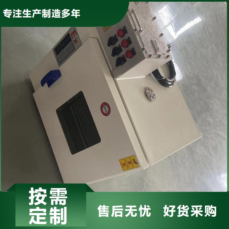 防爆干燥箱销售