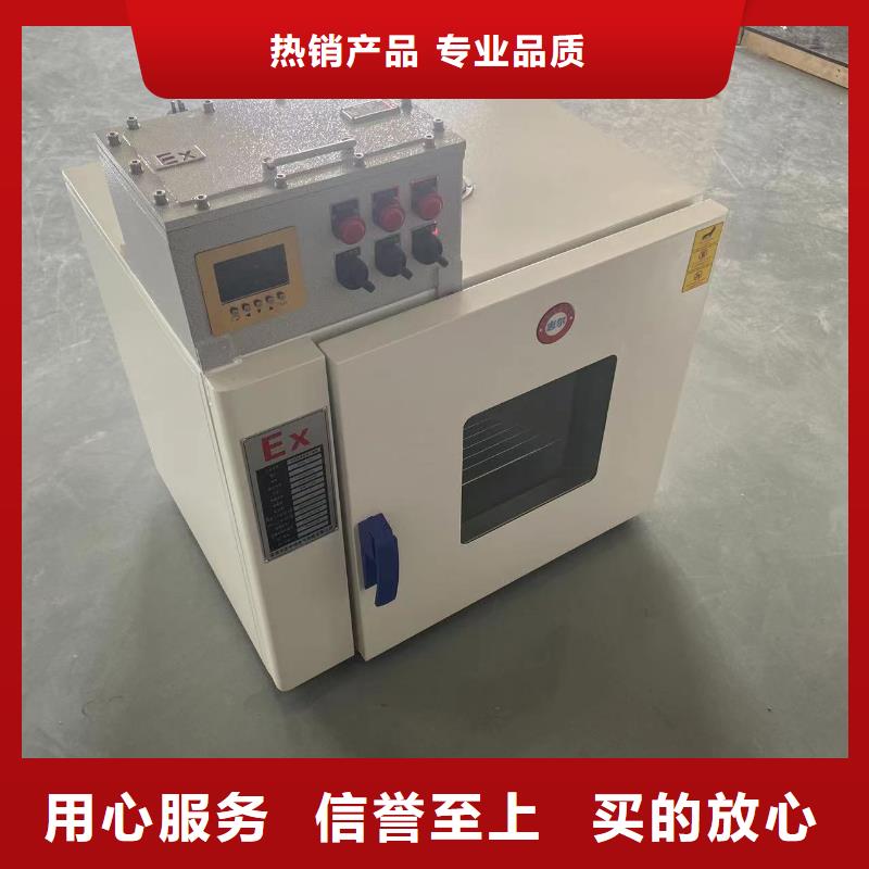 防爆空调-视频-防爆空调_云南省昆明市市场覆盖东川|呈贡|昭通|西双版纳|玉溪|德宏等