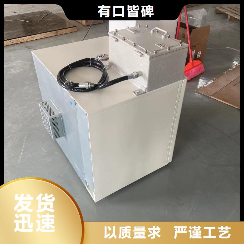 防爆空调-视频-内蒙古通辽市宏中格防爆空调可服务区域赤峰|鄂尔多斯|乌海|包头|呼伦贝尔等