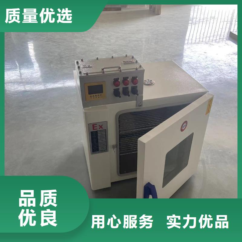 防爆空调-视频-防爆空调(宏中格)覆盖地域河南省新乡市原阳|辉|开封|三门峡|驻马店|平顶山