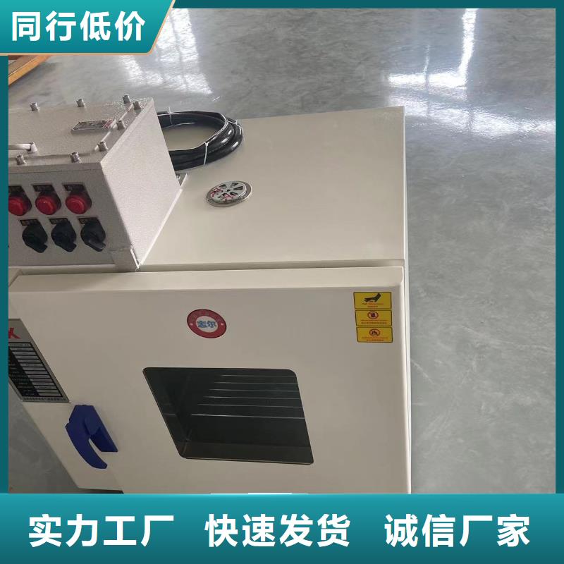 防爆空调-视频-防爆空调(宏中格)覆盖地域河南省新乡市原阳|辉|开封|三门峡|驻马店|平顶山
