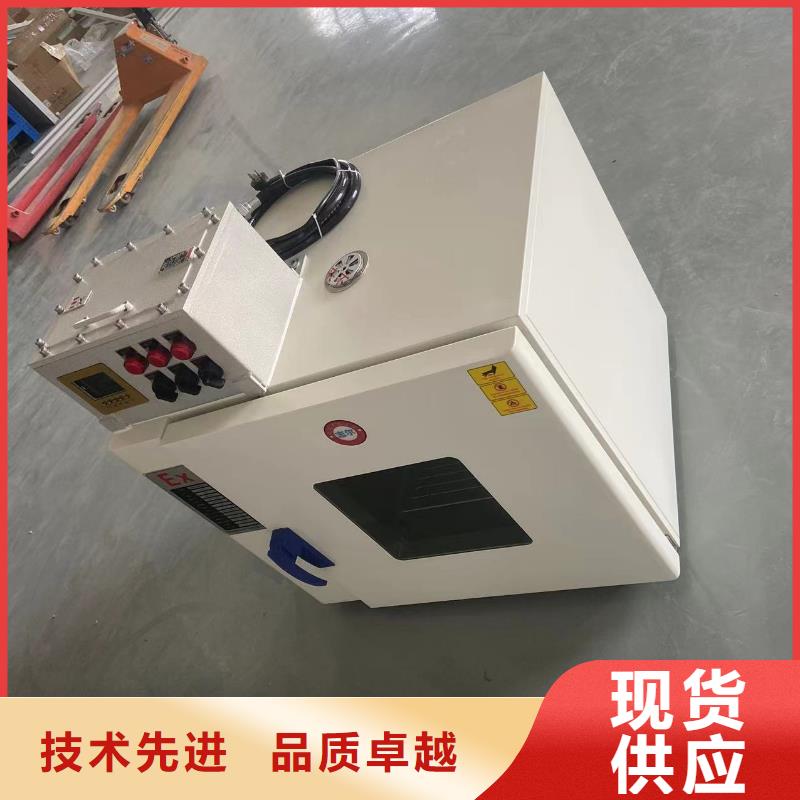 防爆干燥箱销售
