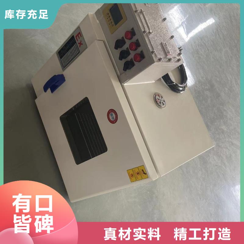 防爆干燥箱销售