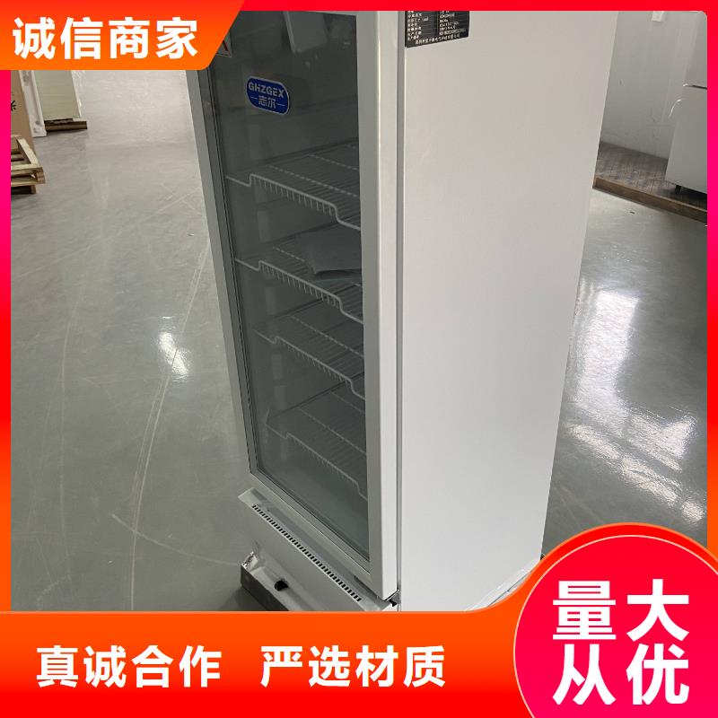 防爆空调-视频-北流|容县|崇左|贵港|钦州|防城港|梧州|柳州|北海宏中格防爆空调_ 宏中格电气科技(玉林市分公司)