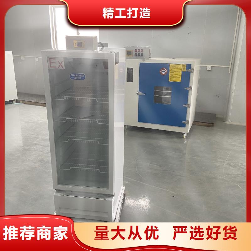 防爆空调厂家视频-防爆空调厂家-湖南省湘西市该地公司-龙山|凤凰|怀化|岳阳|邵阳|衡阳|益阳|湘潭|郴州