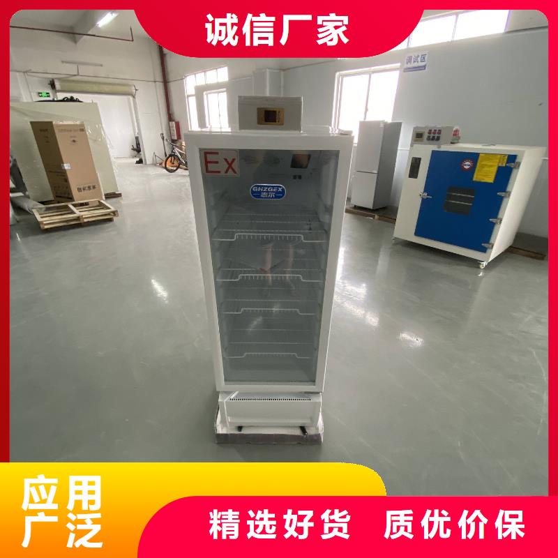 防爆空调厂家视频-防爆空调厂家-湖南省湘西市该地公司-龙山|凤凰|怀化|岳阳|邵阳|衡阳|益阳|湘潭|郴州