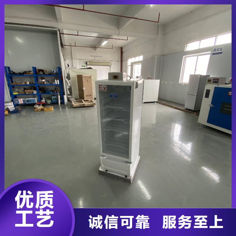 防爆空调厂家视频-防爆空调厂家-湖南省湘西市该地公司-龙山|凤凰|怀化|岳阳|邵阳|衡阳|益阳|湘潭|郴州